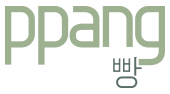 ppang